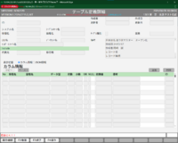 clipboard-202608281007-0cf8d.png