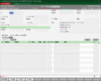 clipboard-202608281007-l2mqj.png