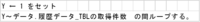 clipboard-202608281028-jeggw.png