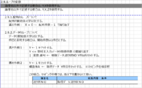 clipboard-202608281032-ih0rn.png