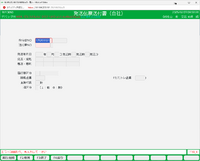 clipboard-202502270957-djovh.png