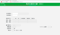 clipboard-202503121518-fdy0x.png