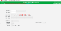 clipboard-202503121526-mlnro.png