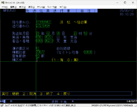 clipboard-202503121612-bbkof.png