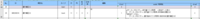 clipboard-202503210953-nftwz.png