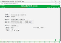 clipboard-202503251023-1z7ig.png
