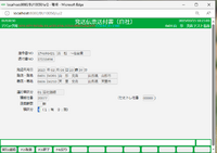 clipboard-202503251025-0gq24.png