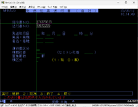 clipboard-202503121615-f6p7f.png