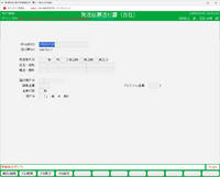 clipboard-202503121615-a81lr.png