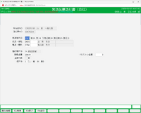 clipboard-202503121616-v9nvt.png