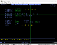 clipboard-202503121617-n8wsh.png