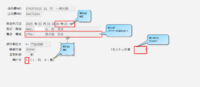 clipboard-202503211004-yaloc.png