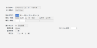 clipboard-202503211224-xegwm.png