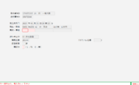 clipboard-202503211226-p85ot.png