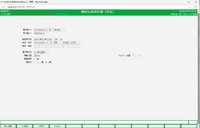 clipboard-202503250934-eeueo.png