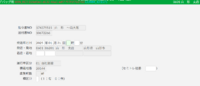 clipboard-202503251013-jsob6.png