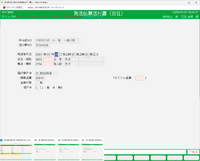 clipboard-202503121626-fbmia.png