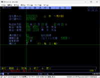 clipboard-202503121626-2qnqf.png