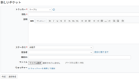 clipboard-202507161605-ldm6k.png
