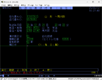 clipboard-202503121628-cg7f4.png