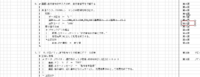 clipboard-202503130946-wyhtk.png