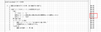 clipboard-202503130950-jvyup.png