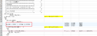 clipboard-202602101324-jmbl9.png