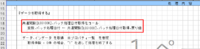 clipboard-202602101324-neknm.png