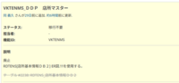 clipboard-202507161658-vjhpg.png