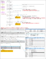 clipboard-202506161640-vrdry.png