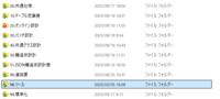 clipboard-202509181240-rjt4i.png