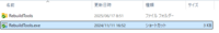 clipboard-202509181241-zzke0.png