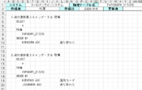 clipboard-202604131516-9xuqn.png