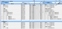 clipboard-202506101337-1cjbb.png