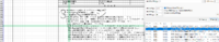clipboard-202609031315-rmbnl.png