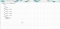 clipboard-202506101338-qz9gq.png