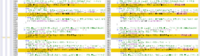 clipboard-202608310944-abhzj.png