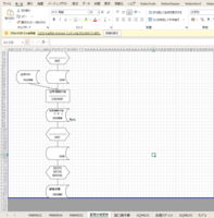 clipboard-202608311624-xhegx.png