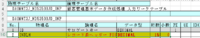 clipboard-202608311321-qgjhr.png