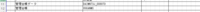 clipboard-202608311058-fvos5.png