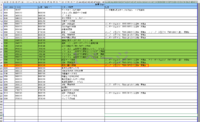 clipboard-202608281748-bxfwo.png