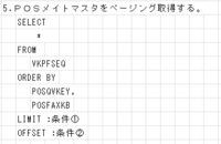 clipboard-202609011045-4kvjy.png