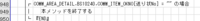 clipboard-202609011733-ud5i9.png