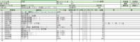 clipboard-202609011723-2uqsm.png