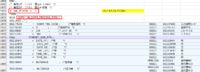 clipboard-202609020934-k7d8i.png