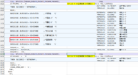 clipboard-202609021030-dw0rn.png