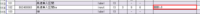 clipboard-202609021449-6xwzn.png