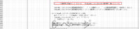 clipboard-202609021542-tghrx.png