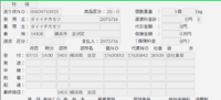 clipboard-202609021545-zrvbl.png
