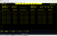 clipboard-202609031049-05ryq.png
